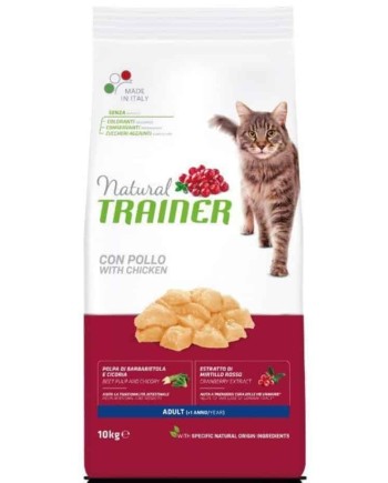 TRAINER NATURAL CAT ADULT SU ŠVIEŽIA VIŠTIENA  - 10kg