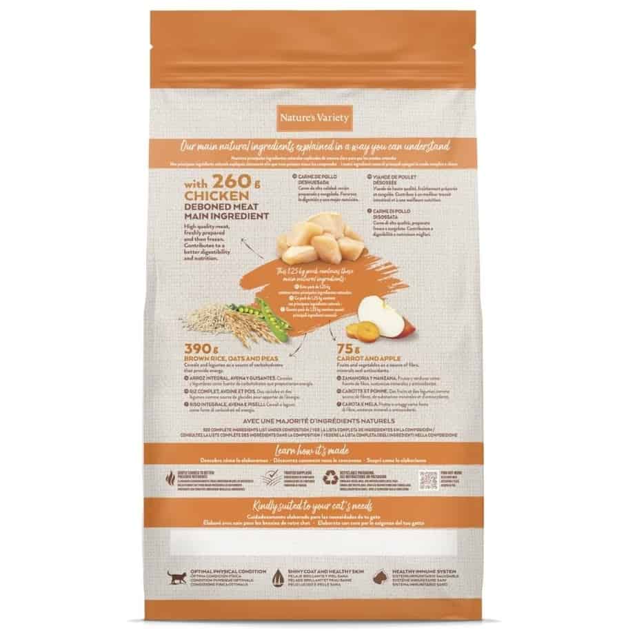 Nature's Variety Original suaugusioms katėms su vištiena