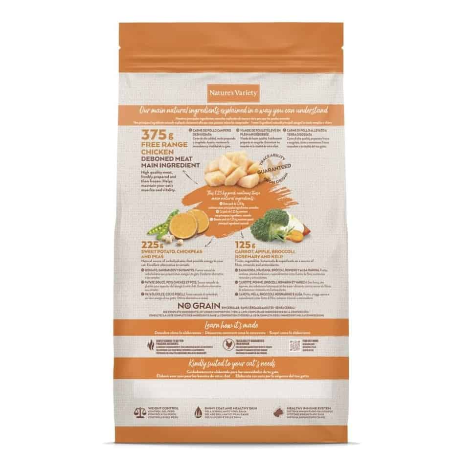 Nature's Variety SELECTED STERILIZED CAT katėms su vištiena